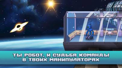 Одиссей Космос скриншот игры