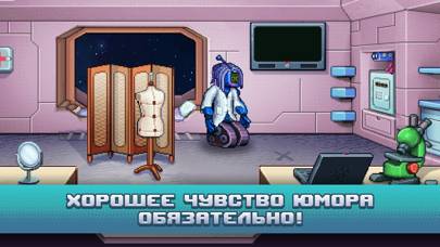 Одиссей Космос скриншот игры