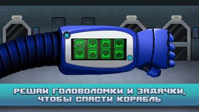 Одиссей Космос скриншот игры