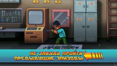 Одиссей Космос скриншот игры