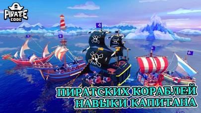 Pirate Code App screenshot #4