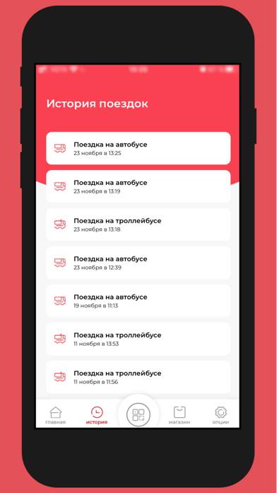 Transport App screenshot