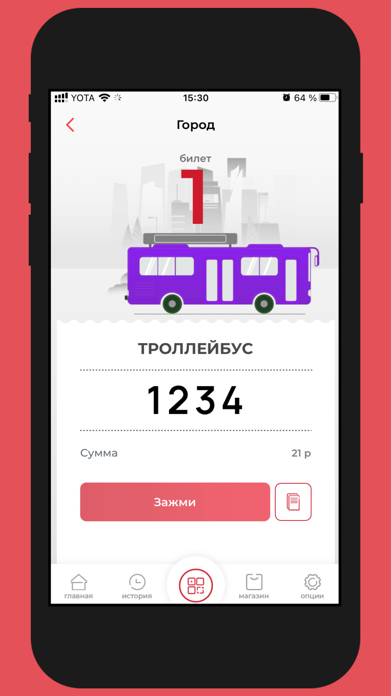 Transport App screenshot