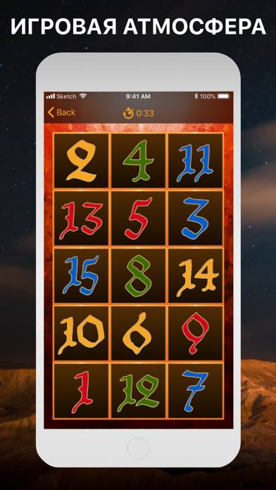 Book Of Pharaon Puzzles Скриншот приложения #2