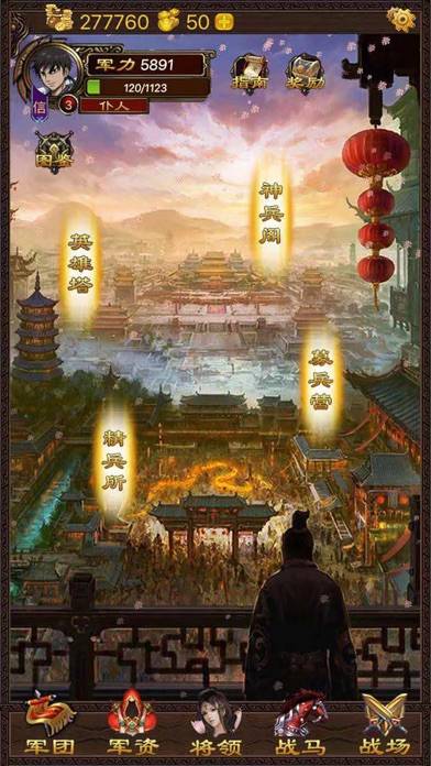 战国天下-进阶王者的策略卡牌游戏