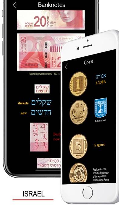 Hebrew Words & Writing App screenshot