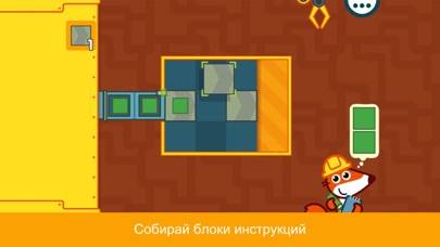 Fox Factory: Kids Coding Games Schermata dell'app #3