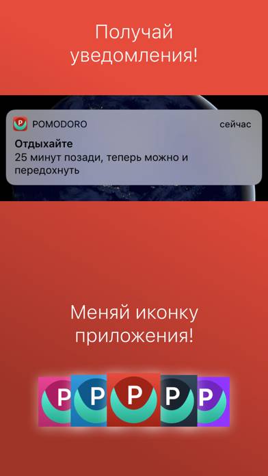 Pomodoro by Bitsoev App screenshot #5