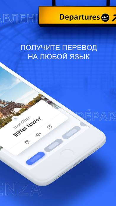 Snap & Translate Schermata dell'app #2