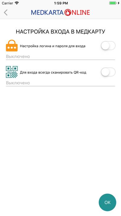 МЕДКАРТА.ОНЛАЙН Скриншот приложения