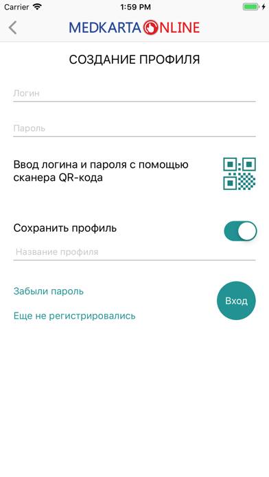 МЕДКАРТА.ОНЛАЙН Скриншот приложения