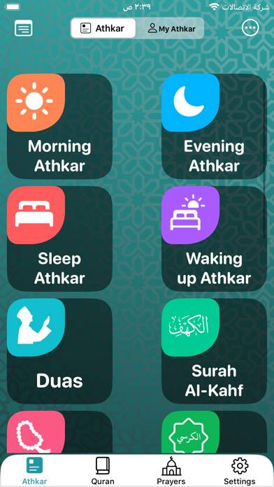 Azkar • اذكار : Athan & Prayer App skärmdump #1