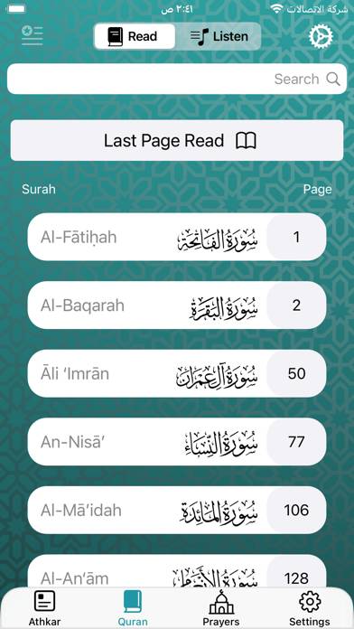 Azkar • اذكار : Athan & Prayer App skärmdump #4