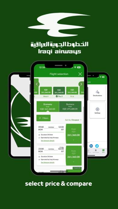 Iraqi Airways App screenshot