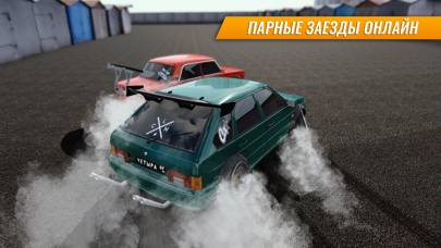 Russian Car Drift App screenshot #1