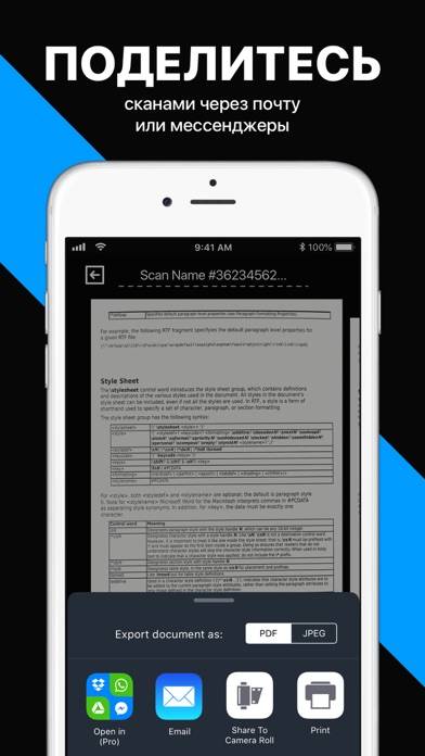 Сканер Pro: сканирование PDF Скриншот приложения