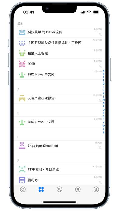 期待rss App screenshot #2