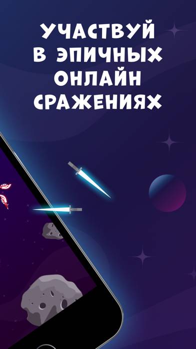 StarKnives.io: Knives battle Скриншот приложения #2