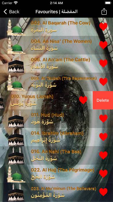 Shuraim Full Quran MP3 Offline Capture d'écran de l'application #5