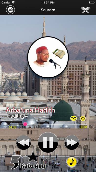 Arbauna Hadith Sheikh Jafar App screenshot #1