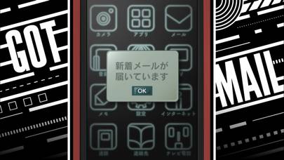 STEINS;GATE ELITE skärmdump