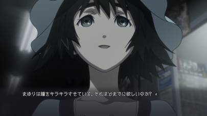 Steins;gate Elite skärmdump av spelet