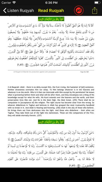 Ultimate Ruqyah Shariah MP3 App screenshot #6