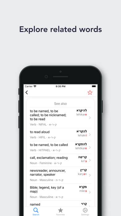 Pealim  Hebrew Verb Forms Captura de pantalla de la aplicación #4