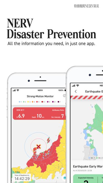 NERV Disaster Prevention App screenshot #1