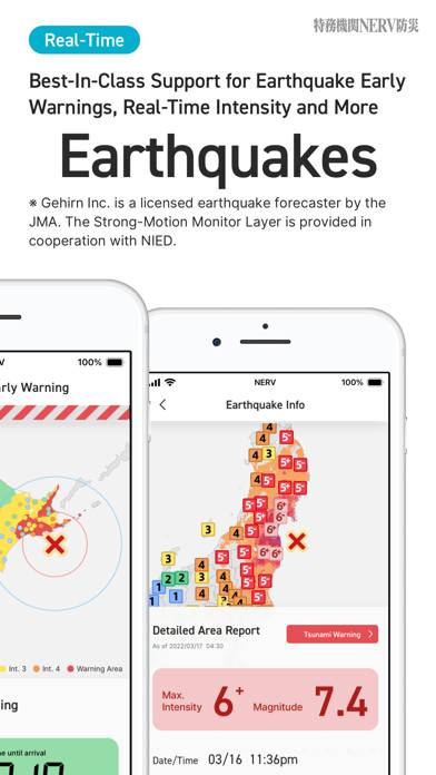 NERV Disaster Prevention App screenshot #2