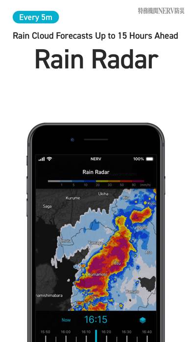 NERV Disaster Prevention App skärmdump #3