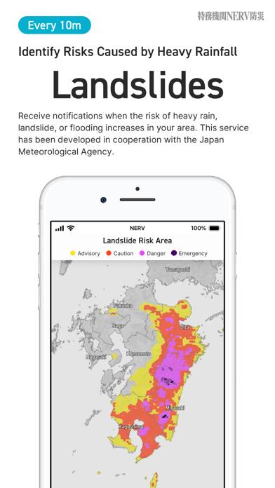 NERV Disaster Prevention App skärmdump #4