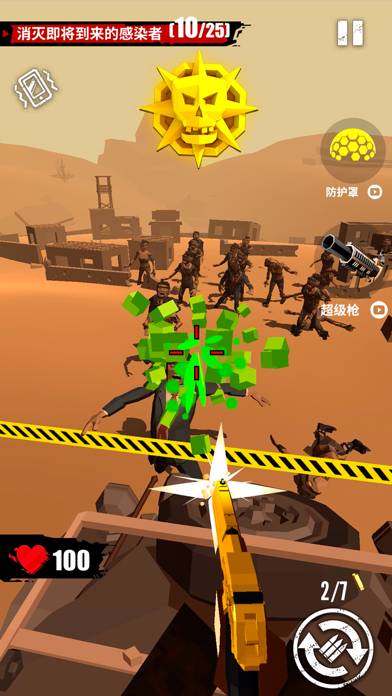 Merge Gun: Shoot Zombie Captura de pantalla de la aplicación #2