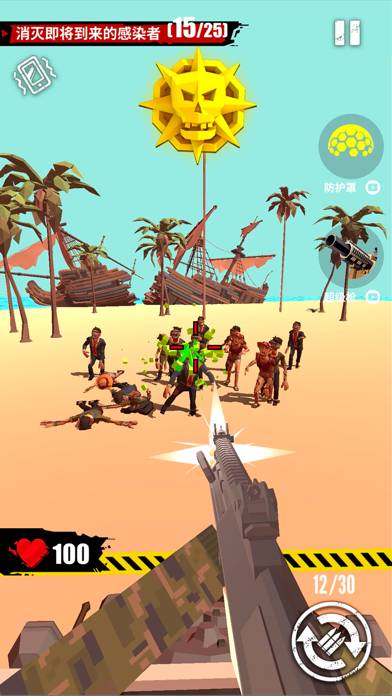 Merge Gun: Shoot Zombie Captura de pantalla de la aplicación #5