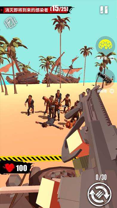 Merge Gun: Shoot Zombie Captura de pantalla de la aplicación #6