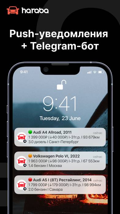 Haraba: Купить Проверить Авто Скриншот приложения #5