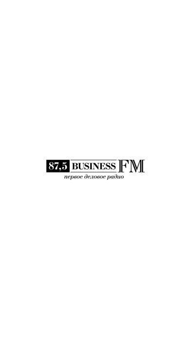 Радио Business FM Скриншот