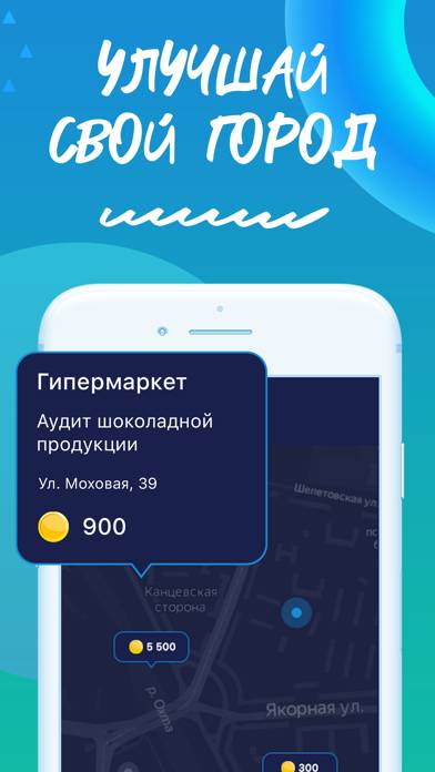 MerchFox Скриншот приложения