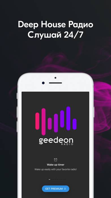 Geedeon Radio Скриншот приложения #1