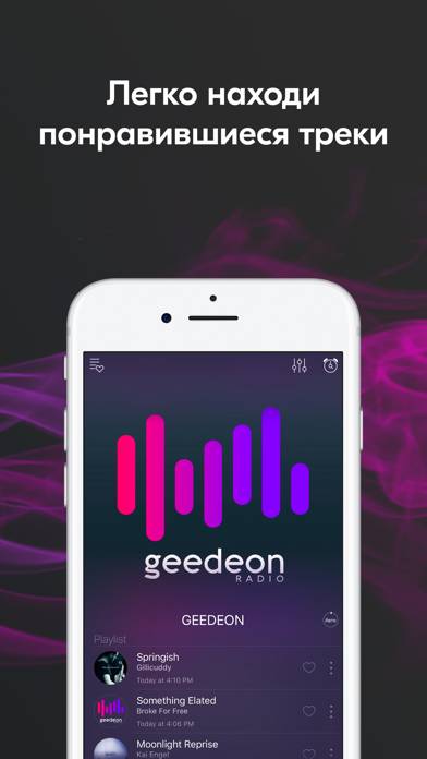 Geedeon Radio Скриншот приложения #3