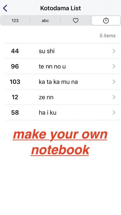 Katakamuna word Book App screenshot #3