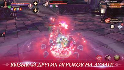 Perfect World Mobile: Gods War скриншот игры