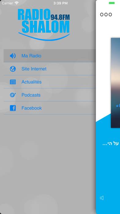 Radio Shalom Capture d'écran de l'application #2