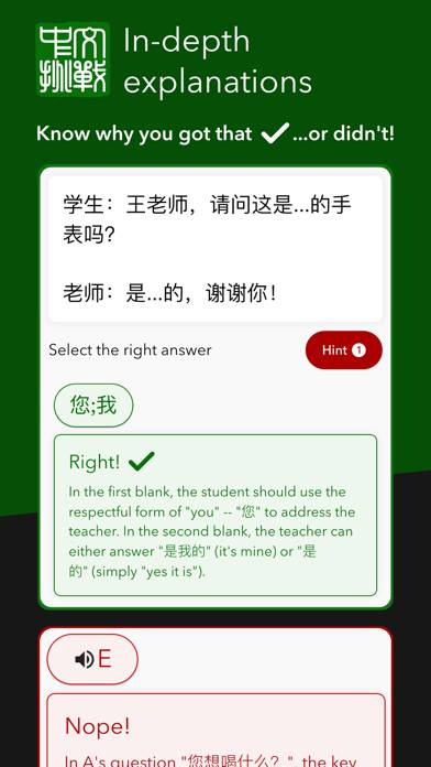 Chinese Challenges for Schools Captura de pantalla de la aplicación #2