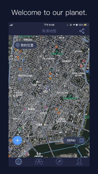 Satellite Map - Live Earth capture d'écran