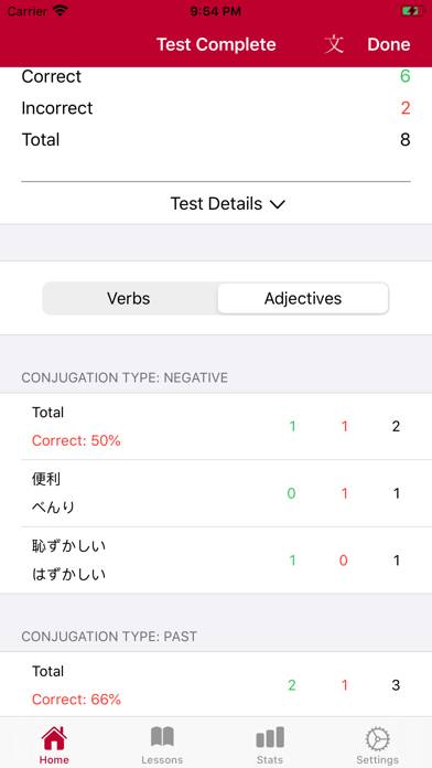 Japanese Conjugation City App screenshot #5