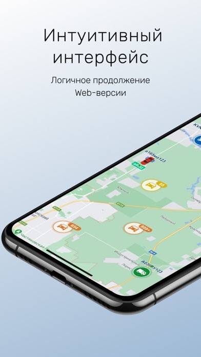 GLONASSsoft Скриншот приложения #1