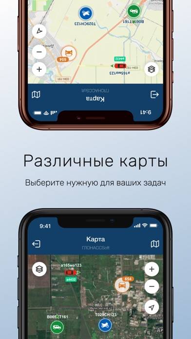 GLONASSsoft Скриншот приложения #5