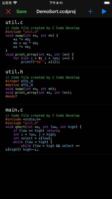 C Code Develop App screenshot