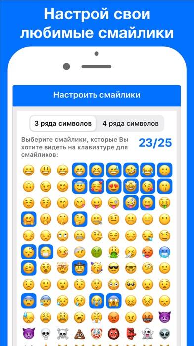 Башкирская клавиатура Pro Скриншот приложения #5